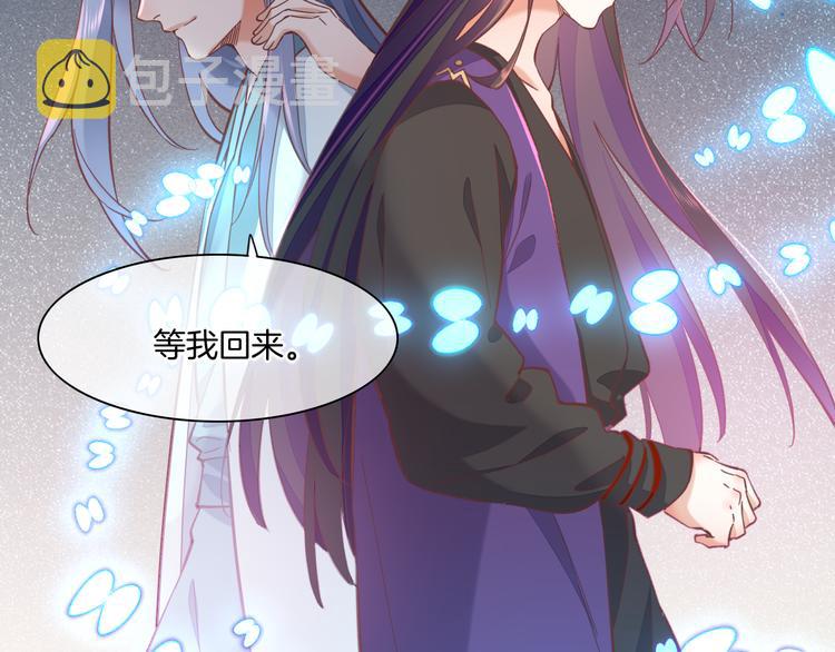 第40话 预言4