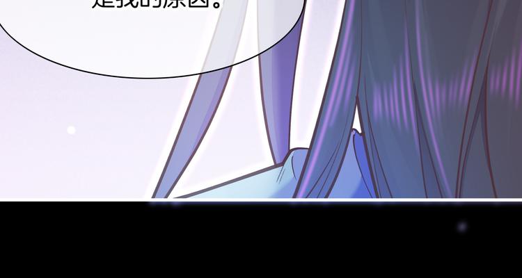 第72话 垠71