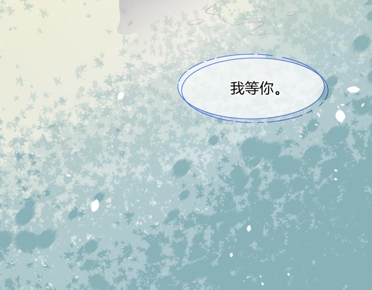 第75话 共鸣144