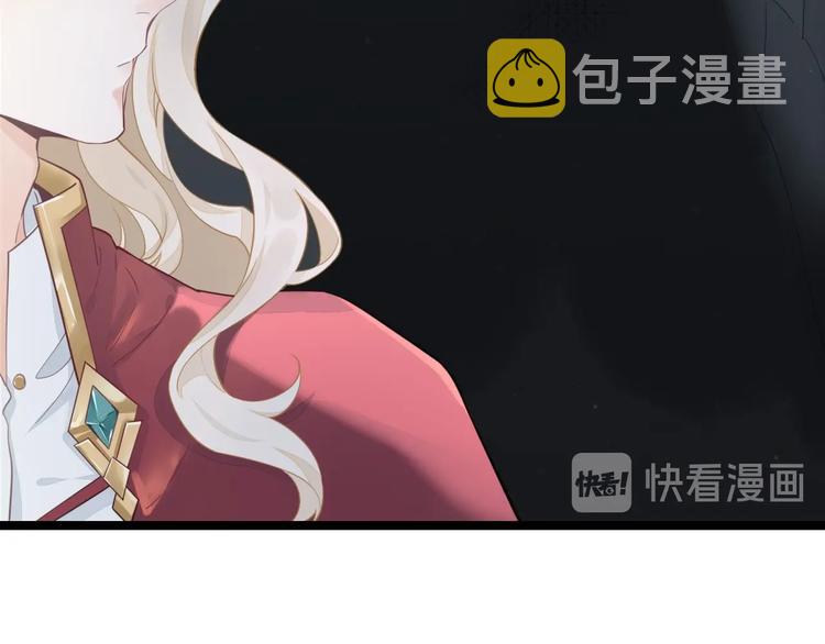 第3话 先下手为强11