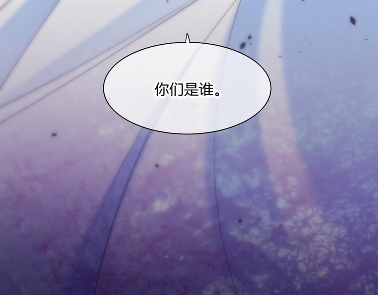 第69话 抓紧时间&amp;amp;lt;一刻钟&amp;amp;gt;162