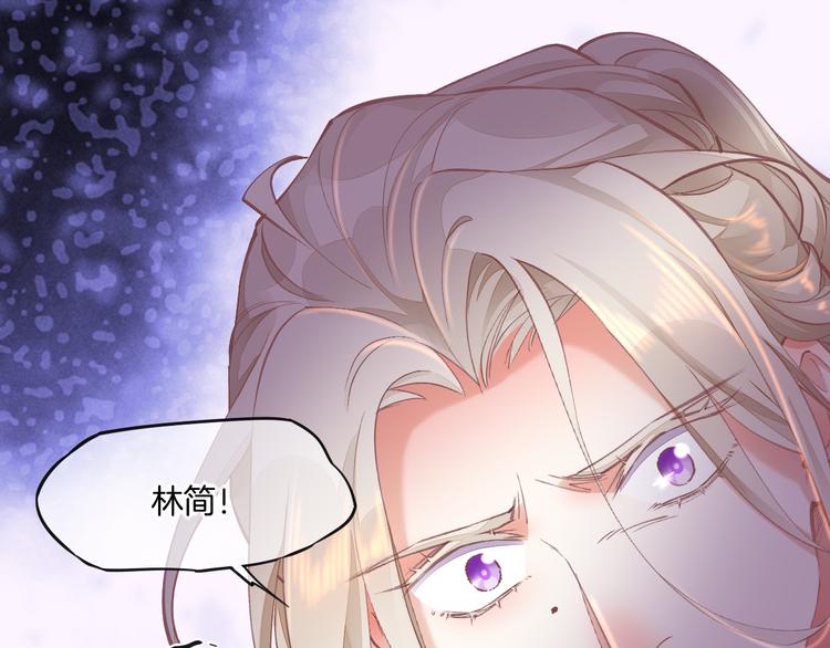 第72话 垠195