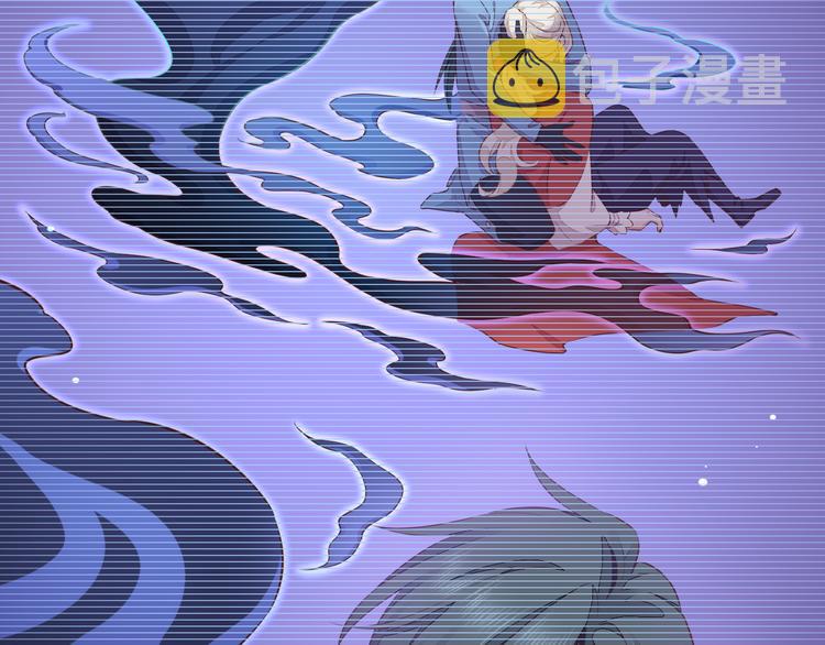 第59话 犯错的孩子17