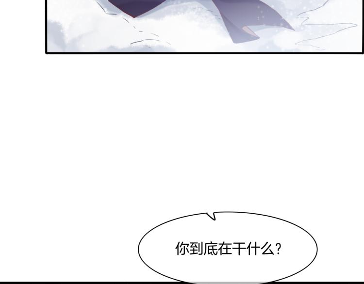 第80话 一丝天光34