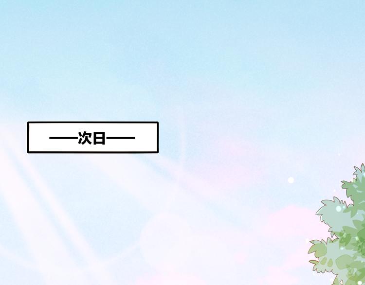 第33话 家人67
