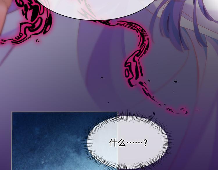 第69话 抓紧时间&amp;amp;lt;一刻钟&amp;amp;gt;136