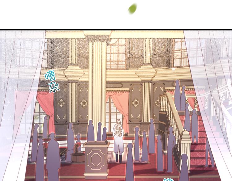 第54话 巴掌82