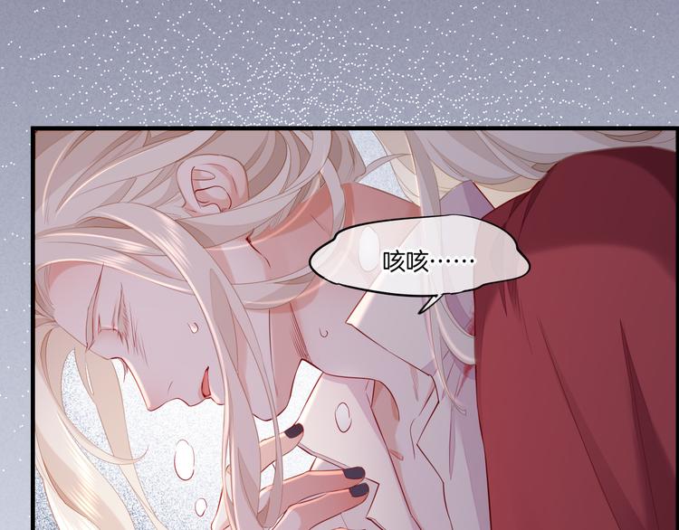 第49话 空白的世界48