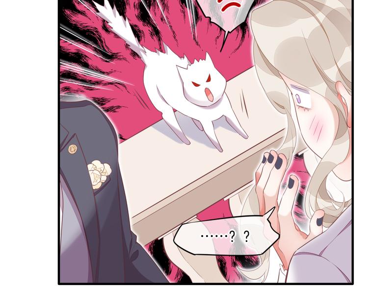 第54话 巴掌56