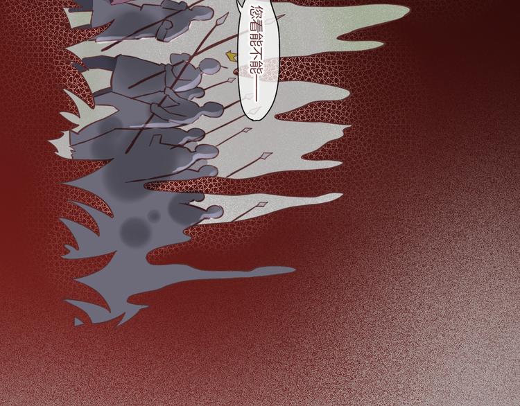 第38话 新生81