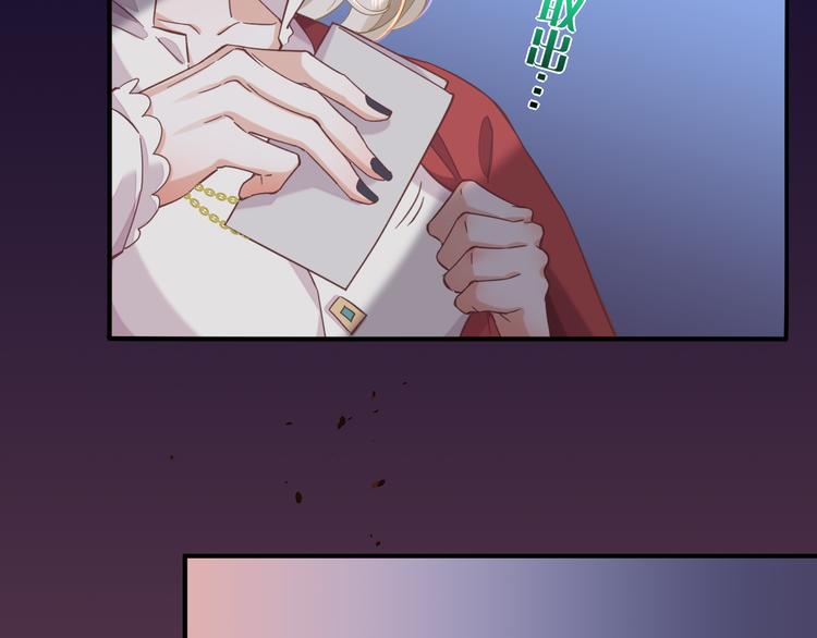 第31话 暴露87