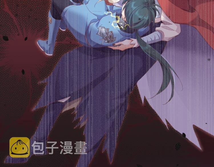 第74话 林简之死21