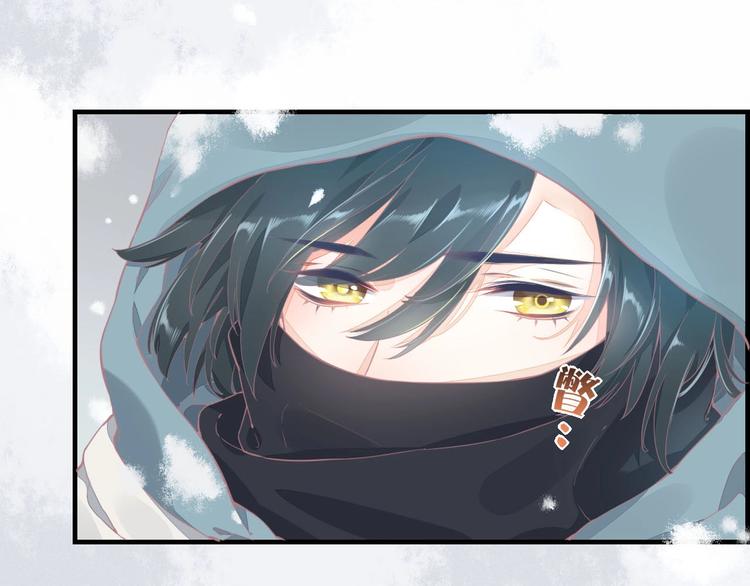 第1话 萍水相逢就是缘28