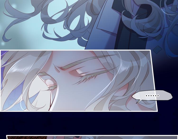 第53话 胁迫6