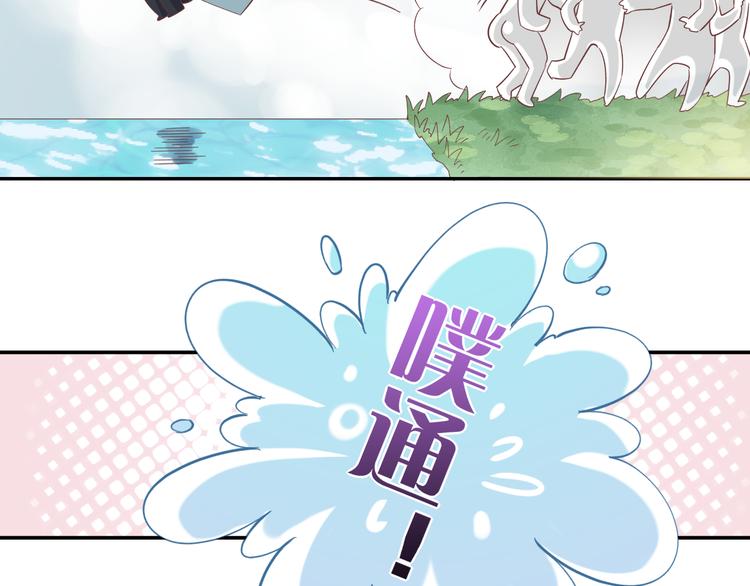 第27话 风险24
