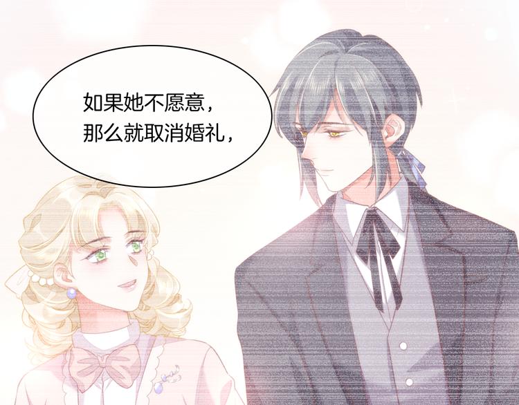 第54话 巴掌30
