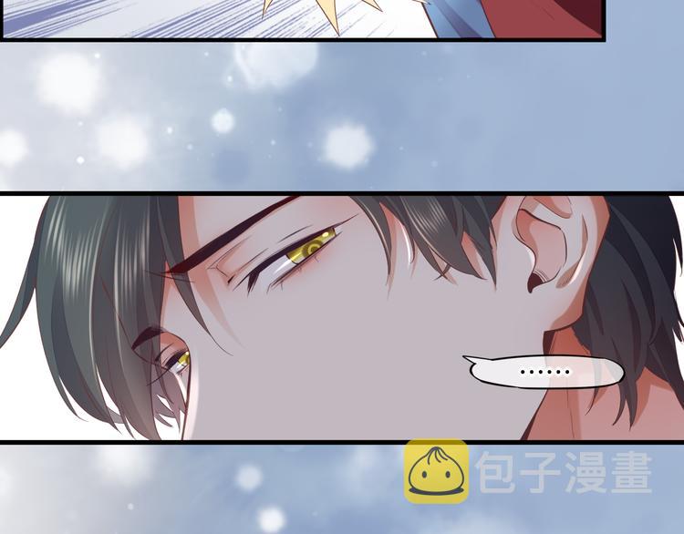 第50话 美梦31
