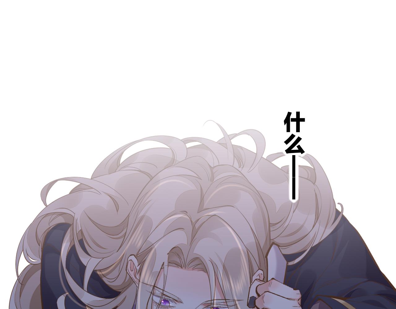 第85话 救赎67