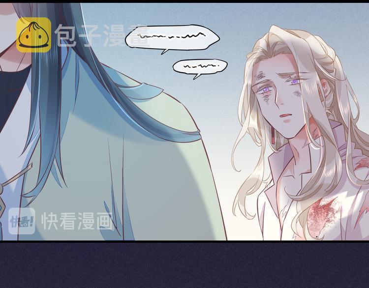 第46话 断发51