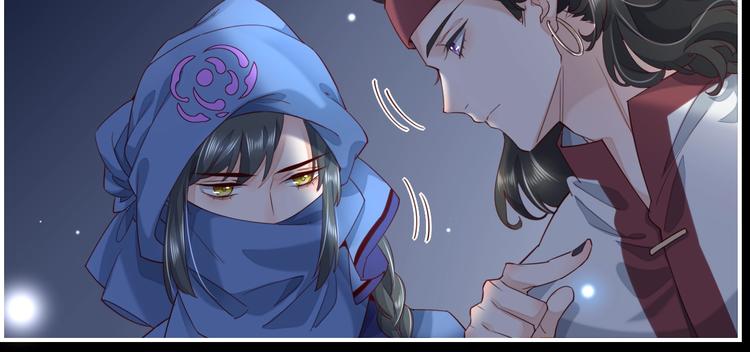 第15话 伪装调查78