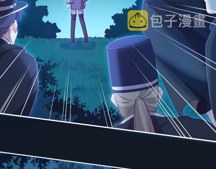 第61话 打扰15