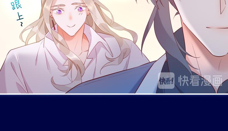 第59话 犯错的孩子150
