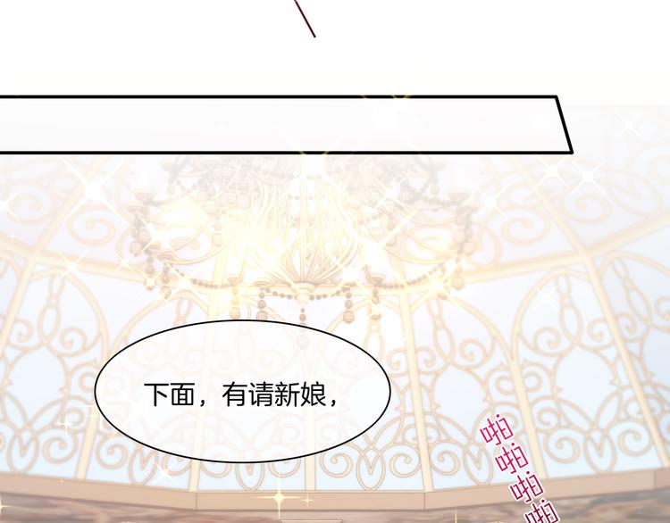 第54话 巴掌102