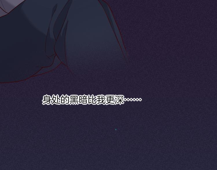 第45话 时间的河33