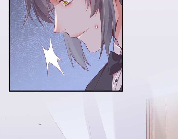第53话 胁迫70
