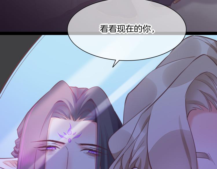 第81话 自我麻痹138