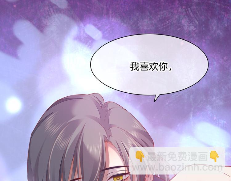 第58话 自我麻醉69