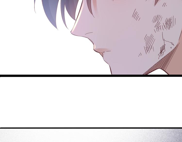 第41话 无心3