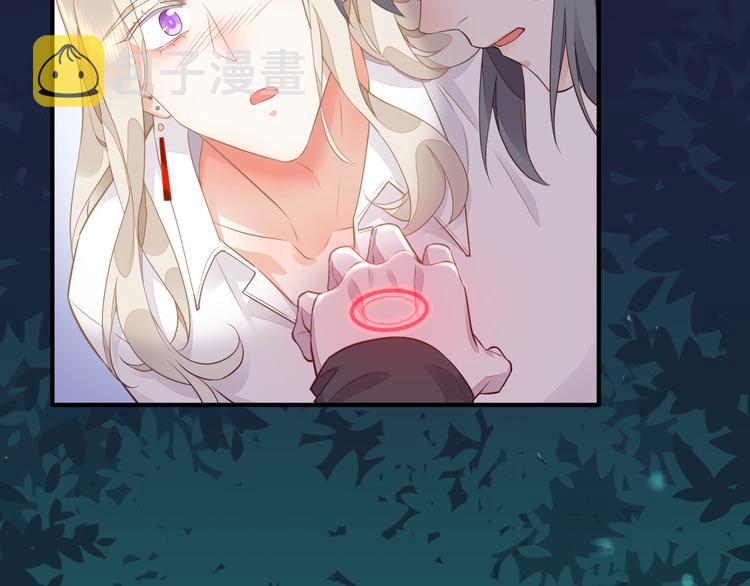 第61话 打扰1