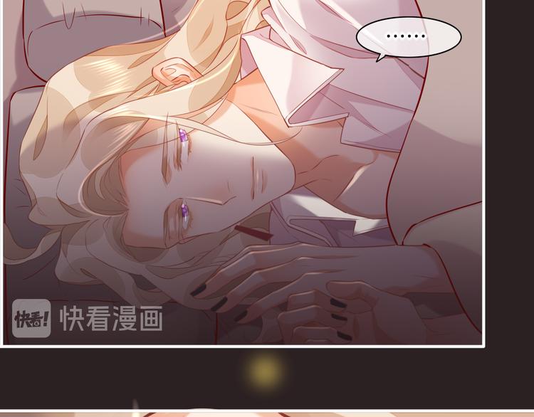 第57话 心意105