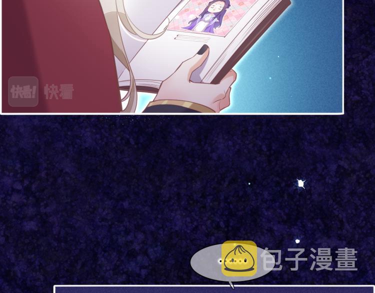第78话 手握剧本的人67