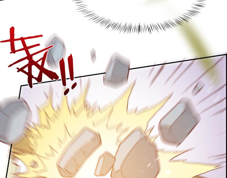 第39话 爆发68