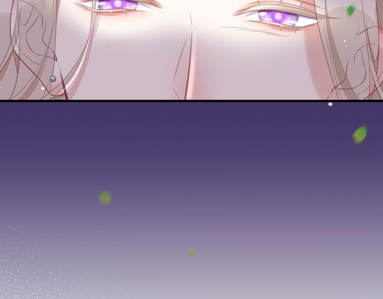 第54话 巴掌74