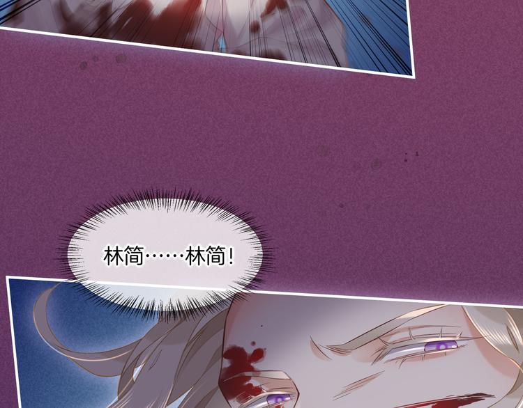 第44话 瞬间和永恒90