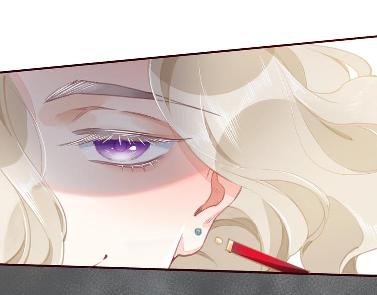 第8话 真心帮忙？49