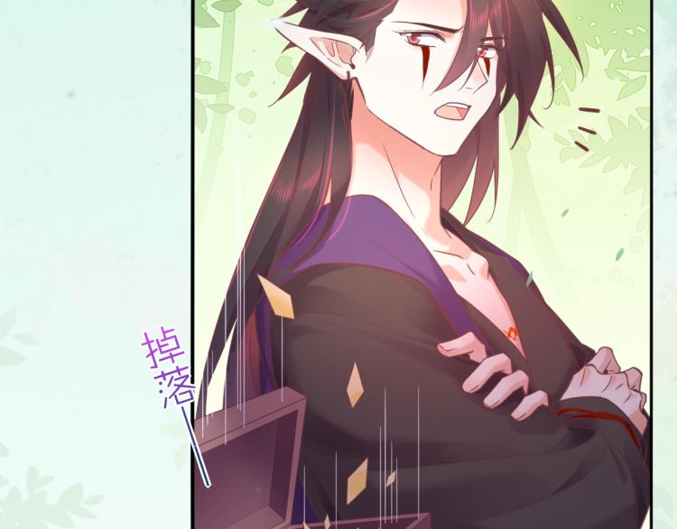 第82话 疯狂的临界点14