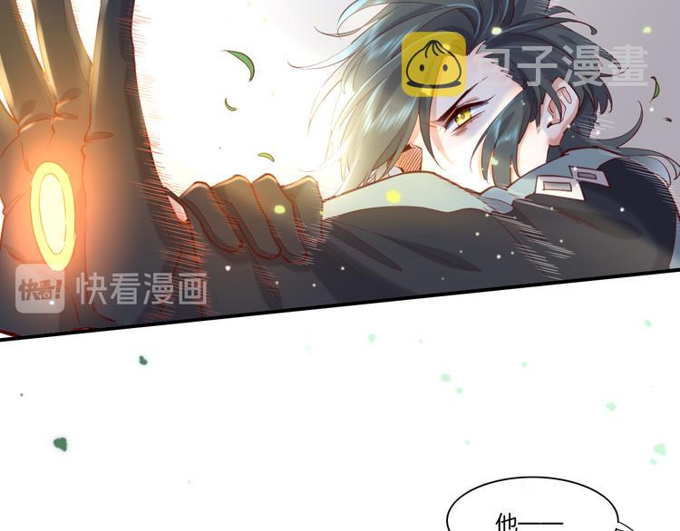 第21话 知底人29