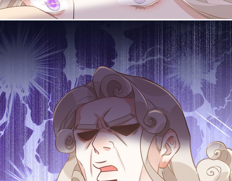 第56话 秘密基地130