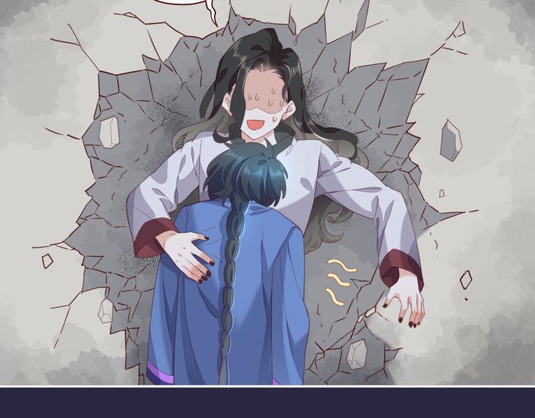 第17话 怪物23