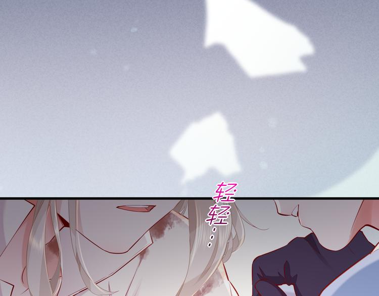 第49话 空白的世界23