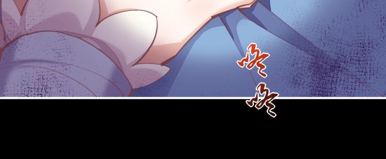 第74话 林简之死53