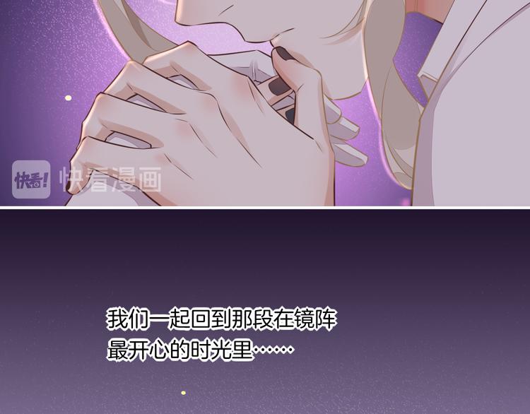 第58话 自我麻醉135