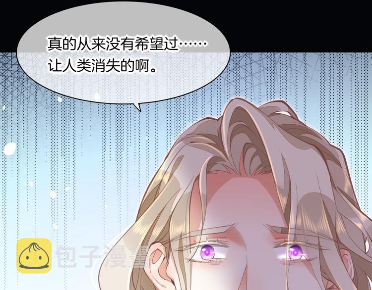 第71话 抓紧时间&amp;amp;lt;最后一刻&amp;amp;gt;64