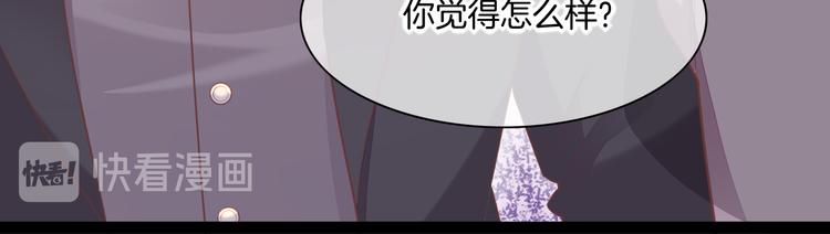 第54话 巴掌36