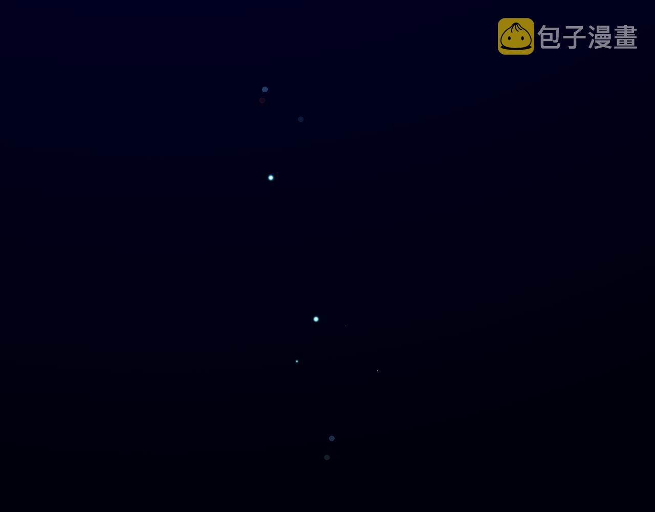 第86话 冲淡133