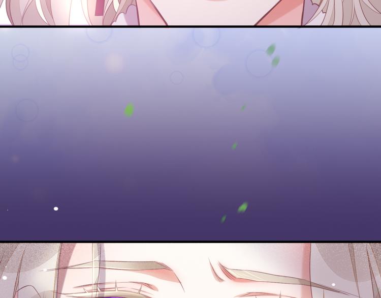第54话 巴掌73